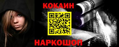 mdma Канаш