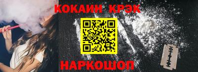 скорость Камышлов