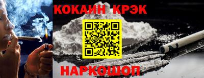mdma Канаш