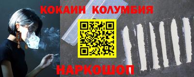 mdpv Кинель