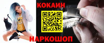 mdma Канаш