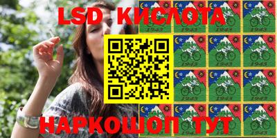 mdma Канаш