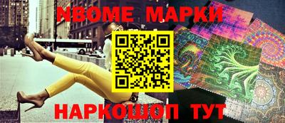 меф Кимры