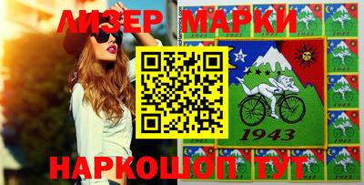 mdma Канаш
