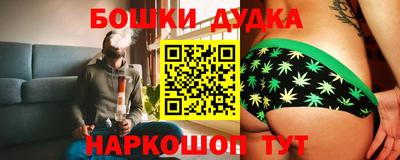 mdma Канаш