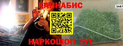 скорость Камышлов