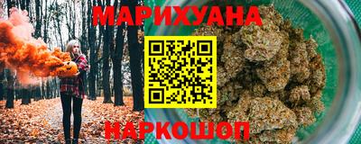 mdma Канаш