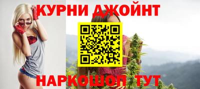 mdma Канаш