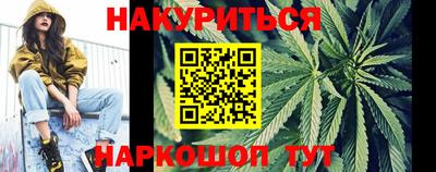 mdma Канаш