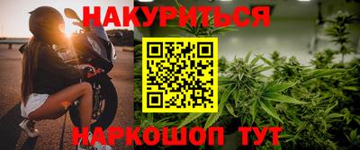скорость Кандалакша