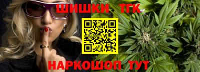 меф Кимры