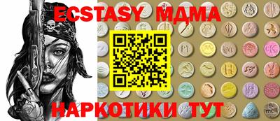 скорость Кандалакша