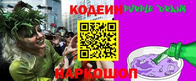 скорость Камышлов