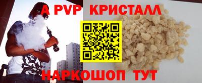 скорость Камышлов