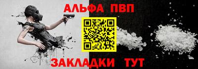 скорость Камышлов