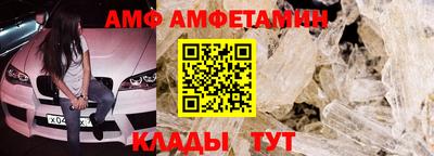 гашик Кингисепп