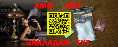 mdma Канаш