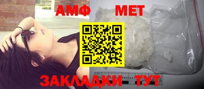 скорость Кандалакша