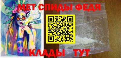 mdma Канаш