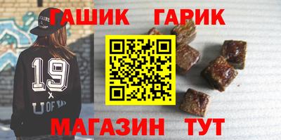 скорость Камышлов