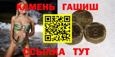 скорость Кандалакша