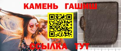 mdma Канаш