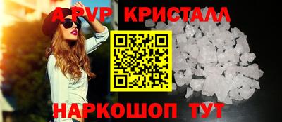 скорость Кандалакша