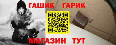 mdma Канаш