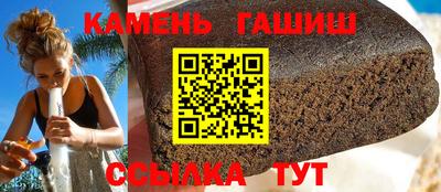 скорость Кандалакша