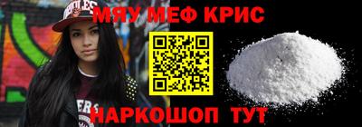 скорость Камышлов