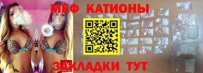 скорость Камышлов