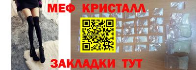 скорость Камышлов
