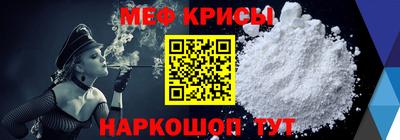 скорость Кандалакша