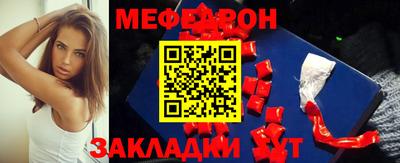 скорость Кандалакша