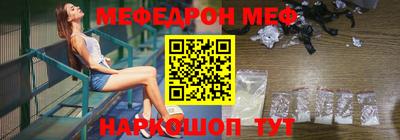 скорость Кандалакша